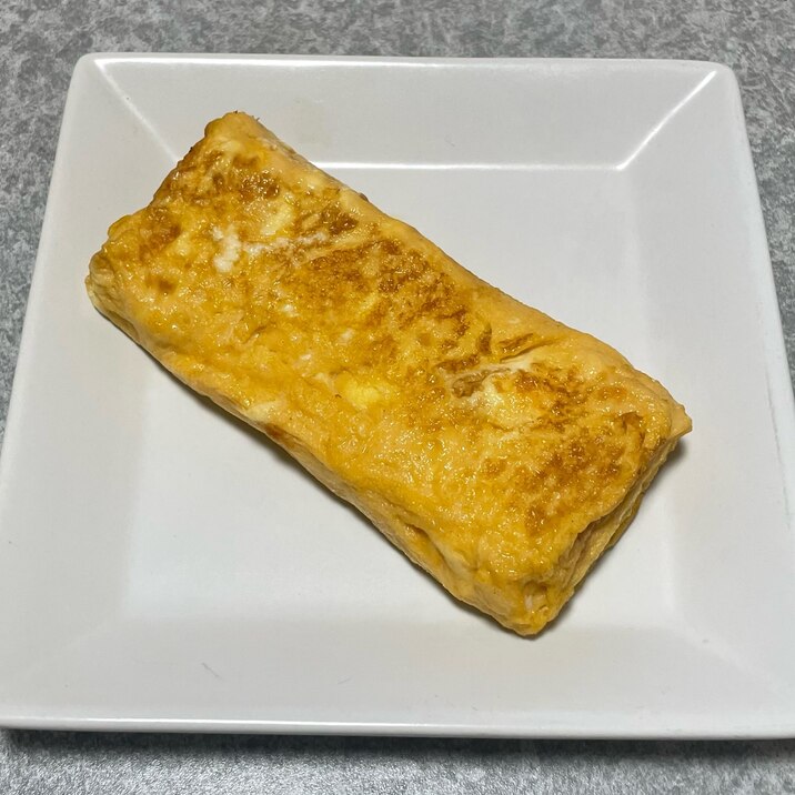 卵焼き ( 梅入り )